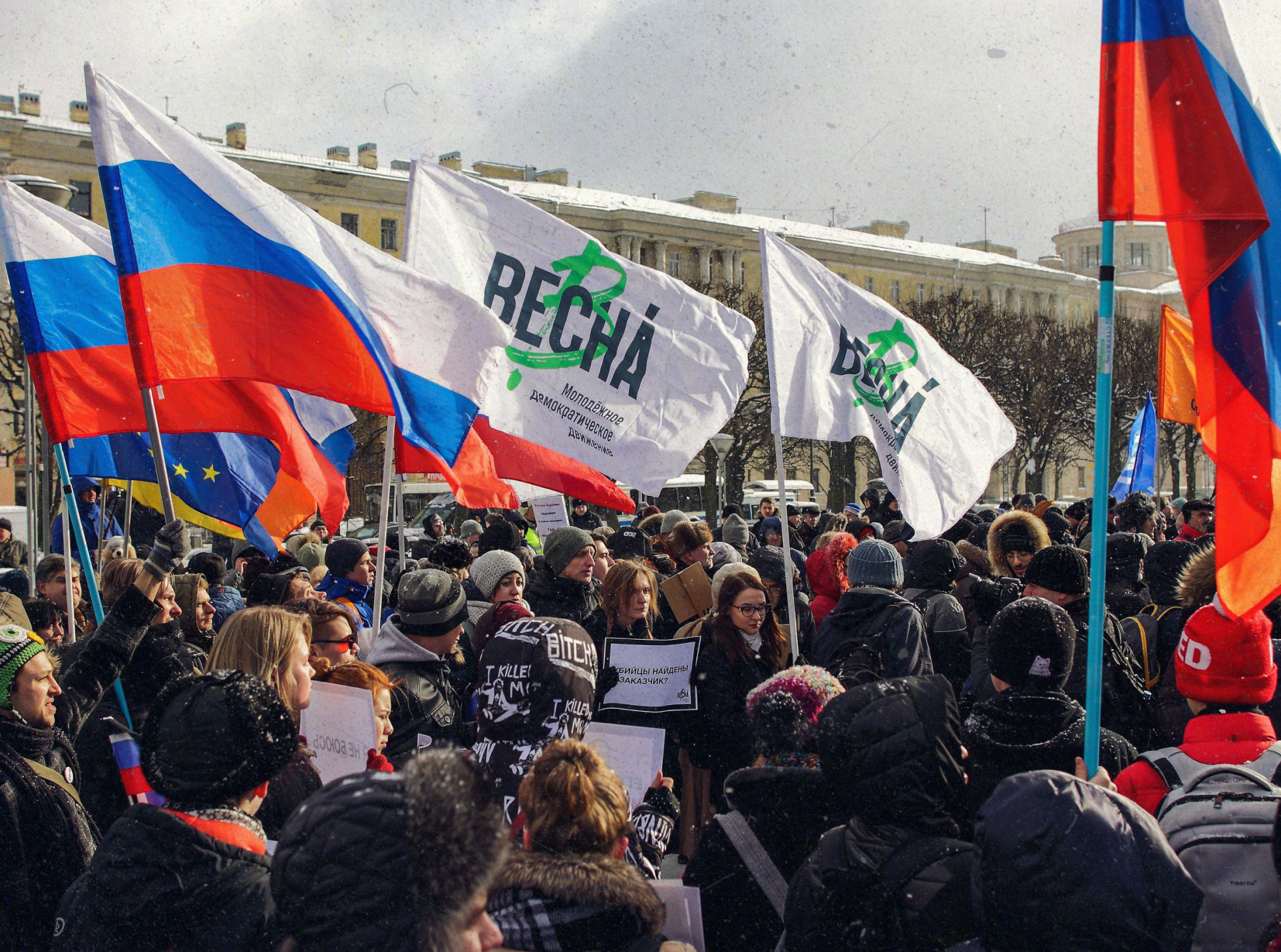 Движение «Весна»: «Страны с развитыми демократическими институтами не воюют друг с другом»