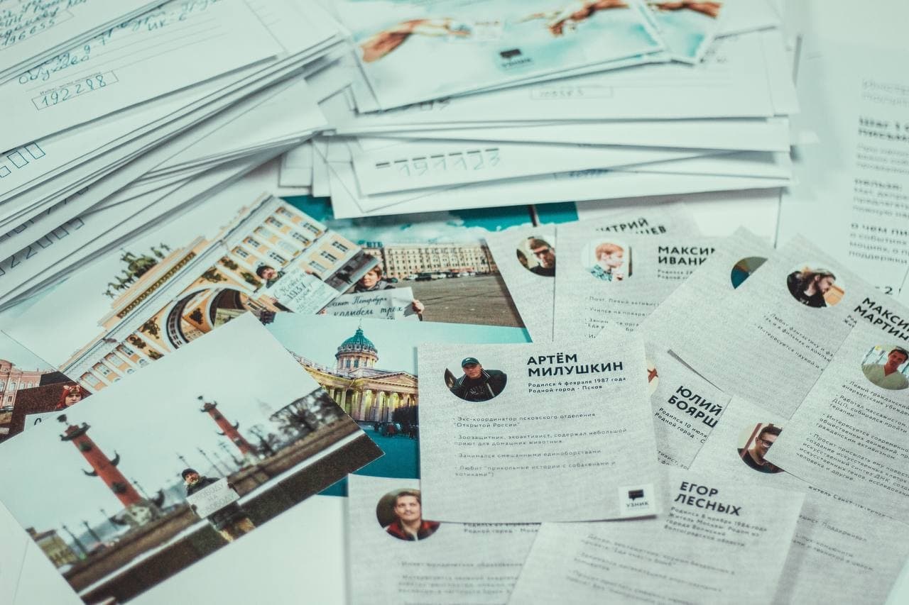 Как писать письма политзаключённым? Обновлённый гид